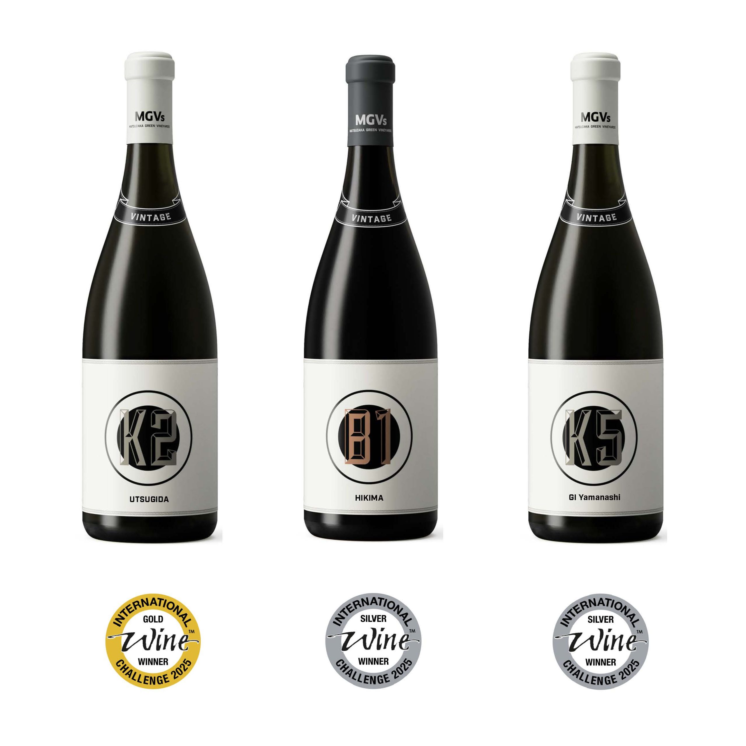 IWC インターナショナルワインチャレンジ2025 金賞受賞 | MGVs